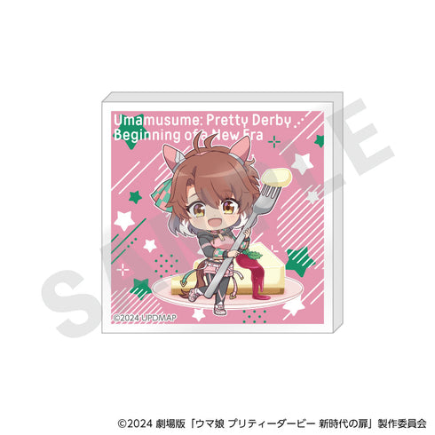 『ウマ娘 プリティーダービー 新時代の扉』らぶいっと!シリーズ トレーディングミニアクリルブロック(全8種)【BOX】