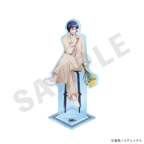 『ガチ恋粘着獣 ~ネット配信者の彼女になりたくて~』アクリルスタンド(スバル)