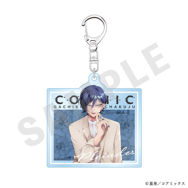 『ガチ恋粘着獣 ~ネット配信者の彼女になりたくて~』アクリルキーホルダー(スバル)
