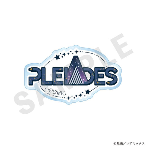 『ガチ恋粘着獣 ~ネット配信者の彼女になりたくて~』お名前クリップ(スバル)