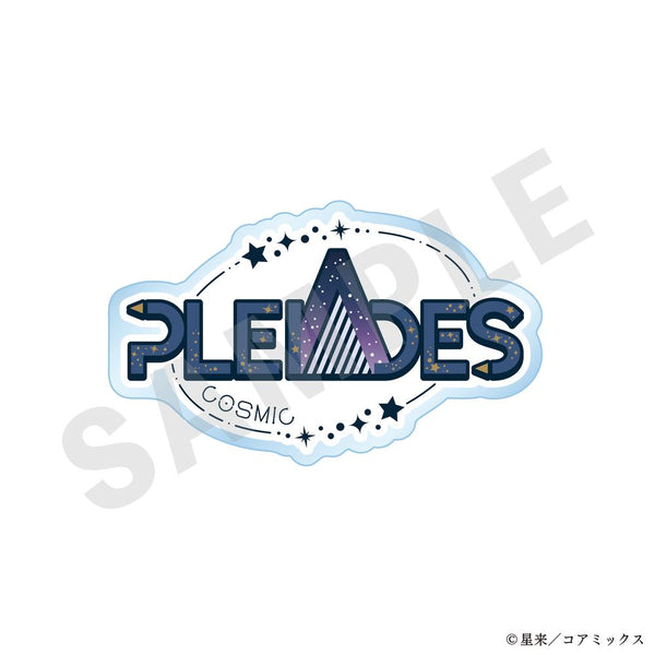 『ガチ恋粘着獣 ~ネット配信者の彼女になりたくて~』お名前クリップ(スバル)