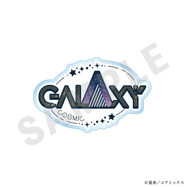 『ガチ恋粘着獣 ~ネット配信者の彼女になりたくて~』お名前クリップ(ギンガ)