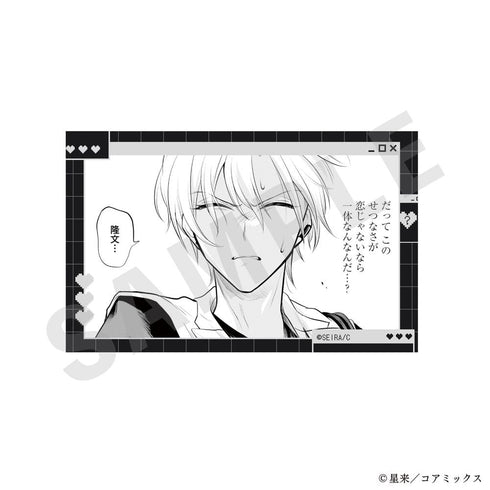 『ガチ恋粘着獣 ~ネット配信者の彼女になりたくて~』トレーディングビジュアルカード ver.2(全10種)【BOX】