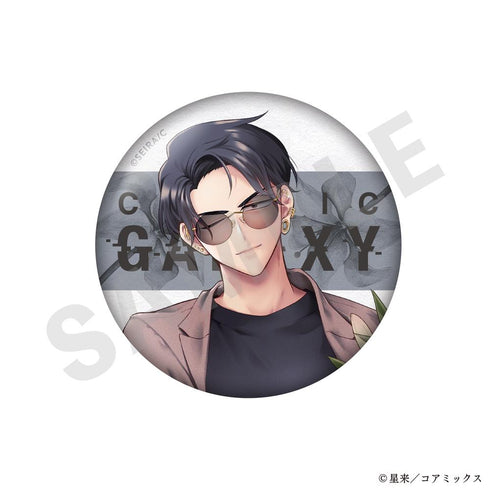 『ガチ恋粘着獣 ~ネット配信者の彼女になりたくて~』トレーディング缶バッジ(全6種)【BOX】