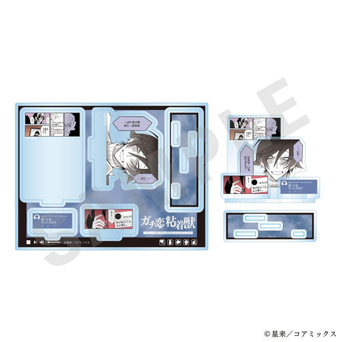 『ガチ恋粘着獣 ~ネット配信者の彼女になりたくて~』アクリルジオラマ1