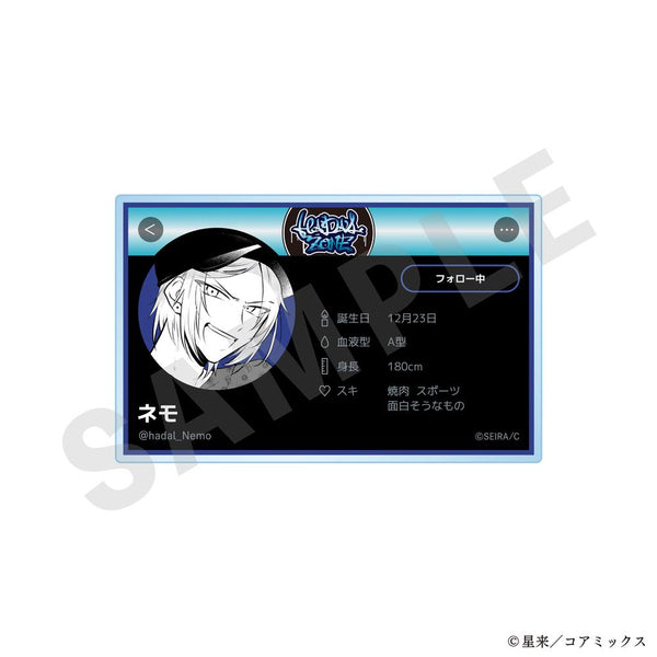 『ガチ恋粘着獣 ~ネット配信者の彼女になりたくて~』プロフィールバッジ(ネモ船長)