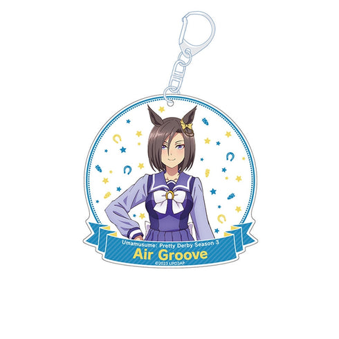 『ウマ娘 プリティーダービー Season 3』描き下ろしアクリルキーホルダー エアグルーヴ