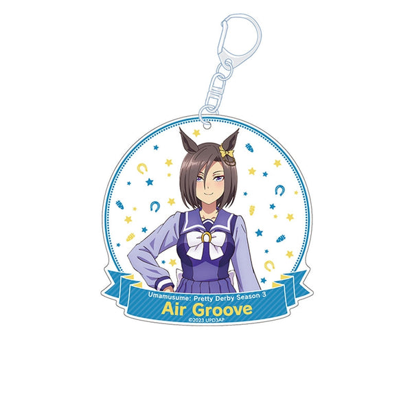 『ウマ娘 プリティーダービー Season 3』描き下ろしアクリルキーホルダー エアグルーヴ