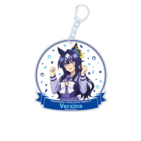 『ウマ娘 プリティーダービー Season 3』描き下ろしアクリルキーホルダー ヴィルシーナ