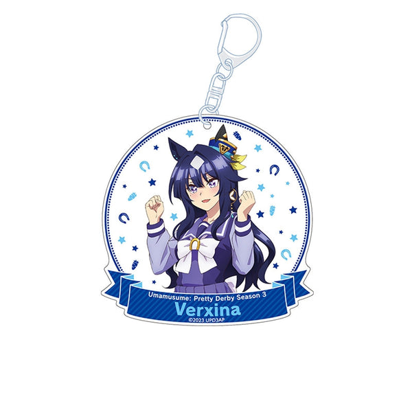 『ウマ娘 プリティーダービー Season 3』描き下ろしアクリルキーホルダー ヴィルシーナ