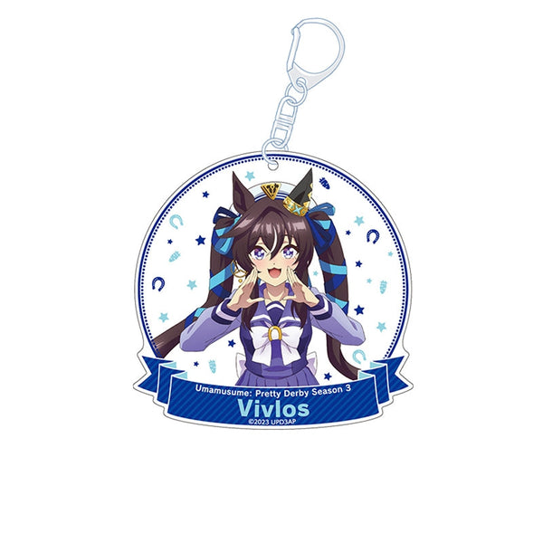 『ウマ娘 プリティーダービー Season 3』描き下ろしアクリルキーホルダー ヴィブロス