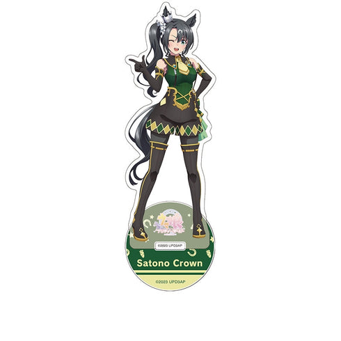 『ウマ娘 プリティーダービー Season 3』描き下ろしアクリルフィギュア サトノクラウン