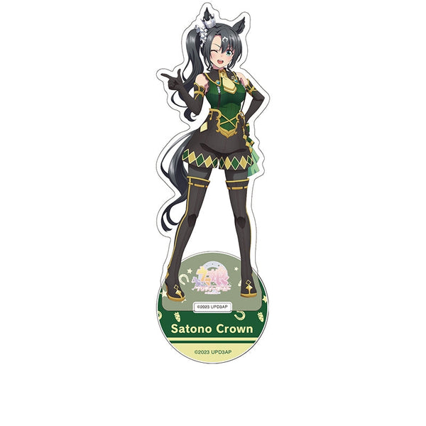 『ウマ娘 プリティーダービー Season 3』描き下ろしアクリルフィギュア サトノクラウン