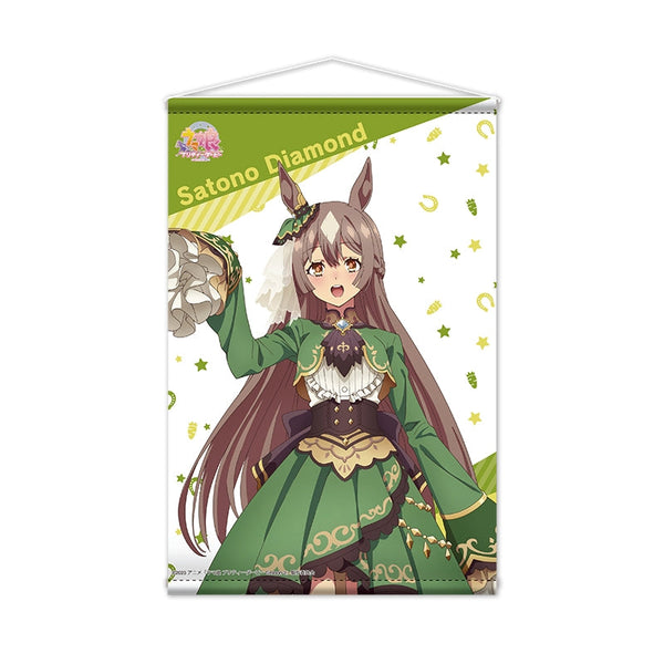 『ウマ娘 プリティーダービー Season 3』描き下ろしB2タペストリー サトノダイヤモンド