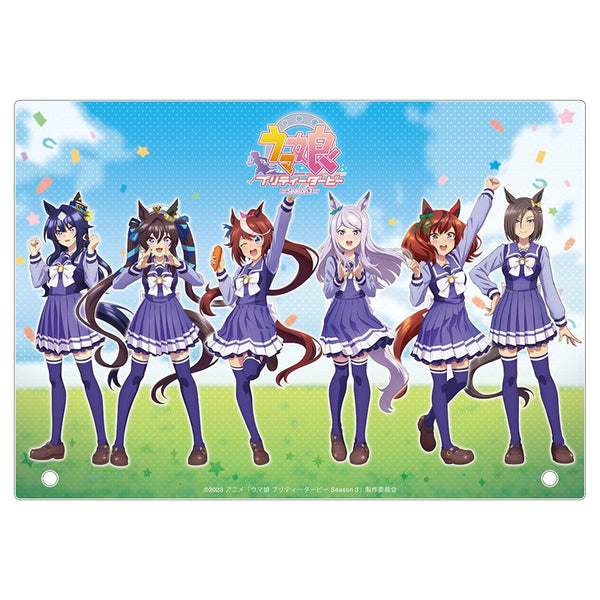 『ウマ娘 プリティーダービー Season 3』描き下ろしアクリルパネル B