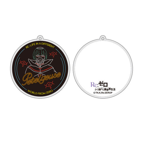 『Re:ゼロから始める異世界生活』Ani-Neon トレーディングアクリルキーホルダー(全6種)(単位/BOX)【202506再販】