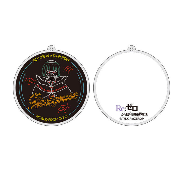 『Re:ゼロから始める異世界生活』Ani-Neon トレーディングアクリルキーホルダー(全6種)(単位/BOX)【202506再販】