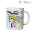 『東方Project』Ani-Artマグカップ(霧雨魔理沙)【202605再販】