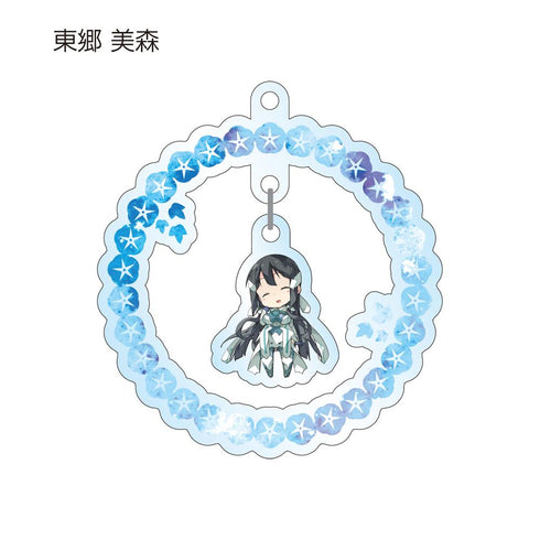 『結城友奈は勇者である -鷲尾須美の章-/-勇者の章-』トレーディングゆらゆらアクリルキーホルダー(単位/BOX)【202511再販】