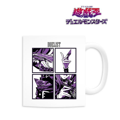 『遊☆戯☆王デュエルモンスターズ』マグカップ(闇遊戯)【202510再販】