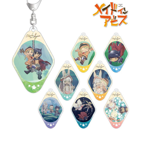 『メイドインアビス』トレーディングアクリルキーホルダー(単位/BOX)【202512再販】