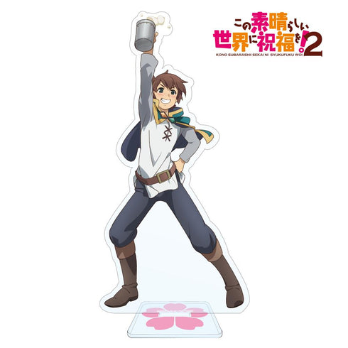 『この素晴らしい世界に祝福を!2』アクリルスタンド(カズマ)【202412再販】