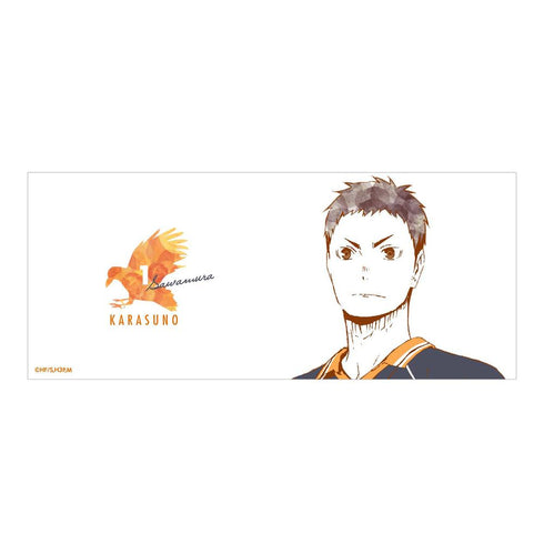 《排球少年!!》Ani-Art马克杯(泽村大地)【202608再版】