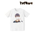 『ハイキュー!!』Ani-Art Tシャツ(影山飛雄)メンズ【202409再販】