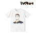 『ハイキュー!!』Ani-Art Tシャツ(澤村大地)レディース【202503再販】