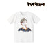 『ハイキュー!!』Ani-Art Tシャツ(菅原孝支)メンズ【202503再販】