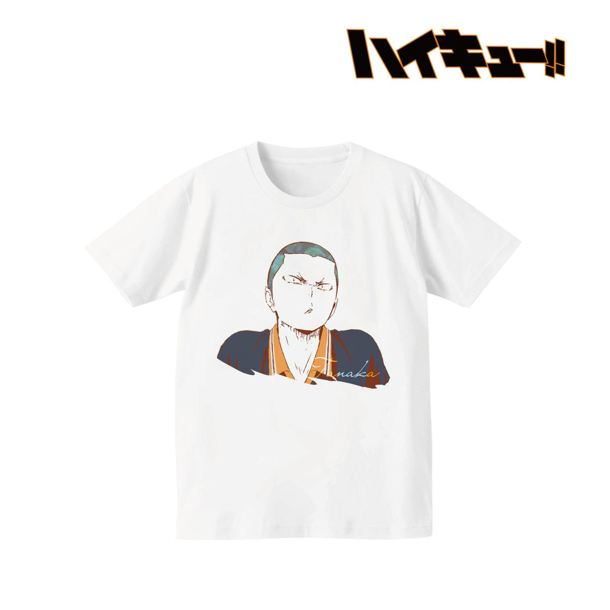 『ハイキュー!!』Ani-Art Tシャツ(田中龍之介)(メンズ/レディース)【202404再販】