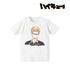 『ハイキュー!!』Ani-Art Tシャツ(月島蛍)メンズ【202503再販】