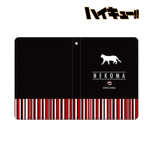 『ハイキュー!!』パスケース(音駒高校)【202503再販】