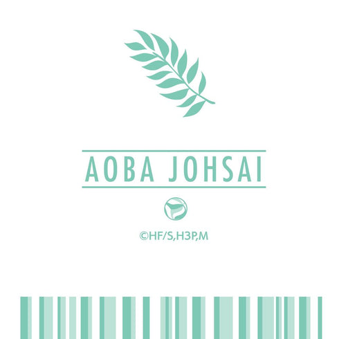 『ハイキュー!!』パスケース(青葉城西高校)【202503再販】