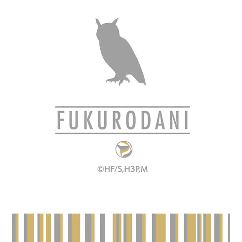 『ハイキュー!!』パスケース(梟谷学園高校)【202503再販】