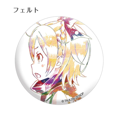 『Re:ゼロから始める異世界生活』トレーディングAni-Art缶バッジ(単位/BOX)【202506再販】