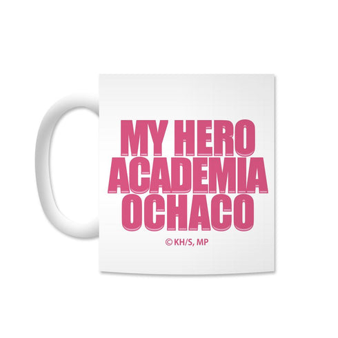 『僕のヒーローアカデミア』Ani-Art マグカップ(麗日お茶子)【202508再販】