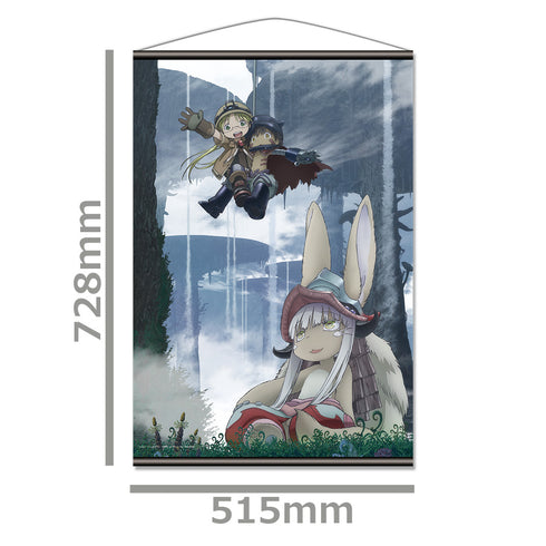 『メイドインアビス』B2タペストリーA【202608再販】