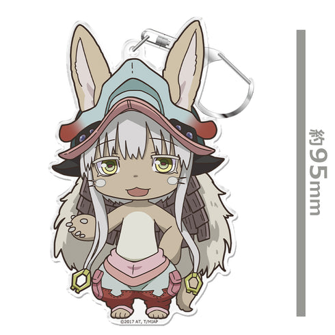 『メイドインアビス』ぷにこれキーホルダー ナナチ【202608再販】