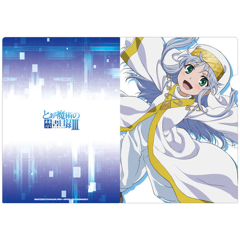 『とある魔術の禁書目録III』クリアファイルA【202607再販】