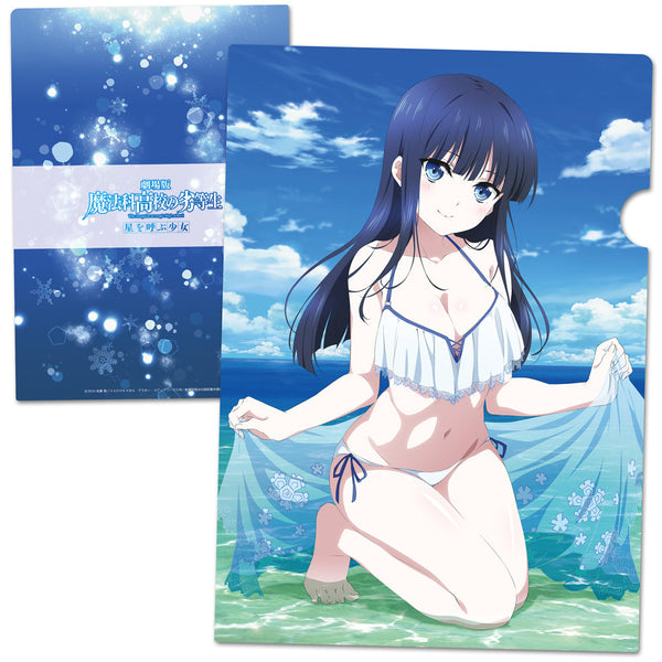 『魔法科高校の劣等生』星を呼ぶ少女 クリアファイルB【202602再販】