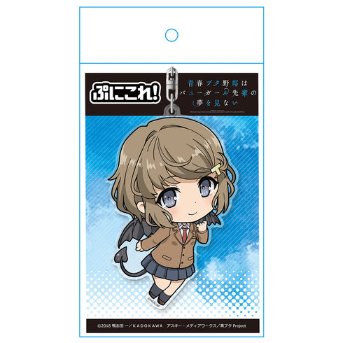 『青春ブタ野郎はバニーガール先輩の夢を見ない』ぷにこれ!キーホルダー 古賀朋絵【202608再販】