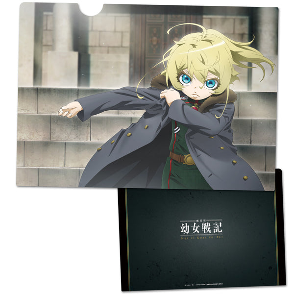 《幼女战记》文件夹A【202605再版】