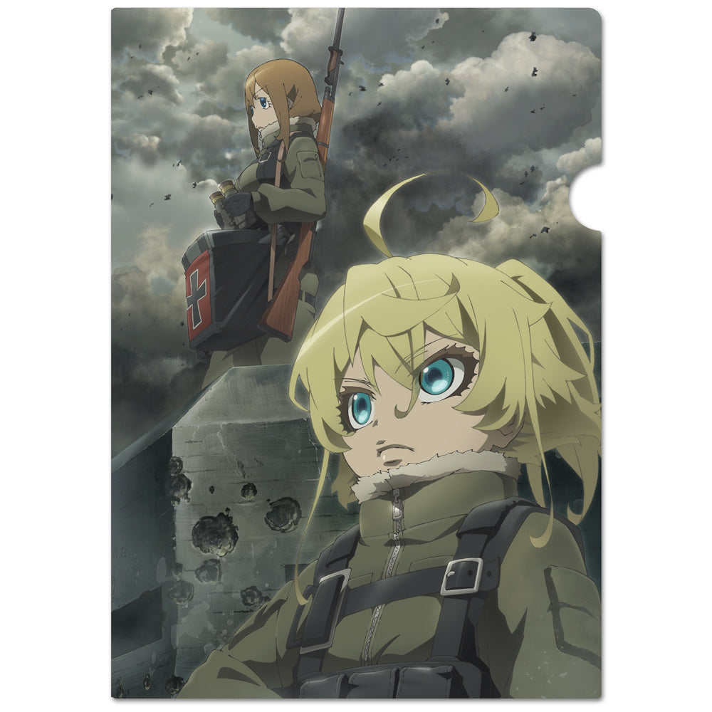 幼女戦記』クリアファイルB【202605再販】 - Anime Store.JP