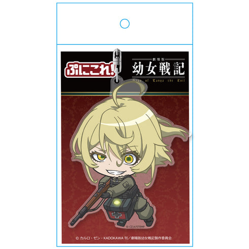 《幼女戰記》Puni-Kore! 鑰匙圈 得意洋洋的塔妮婭【202605再版】