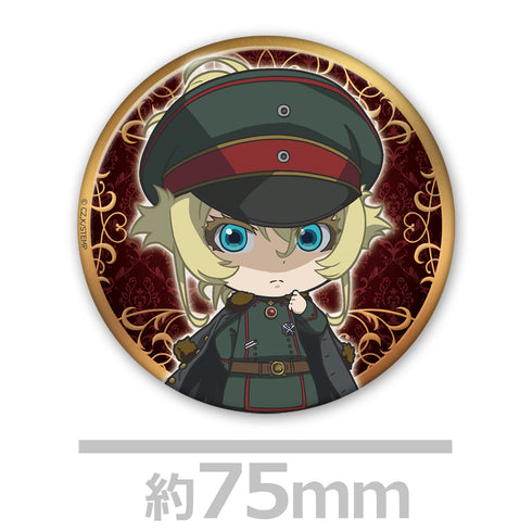 《幼女戰記》徽章 軍裝塔妮亞【202605再版】
