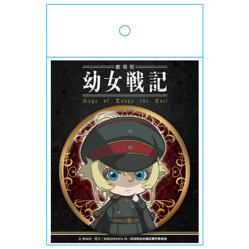 《幼女戰記》徽章 軍裝塔妮亞【202605再版】