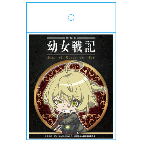 《幼女戰記》徽章 竊笑的塔妮婭【202605再版】