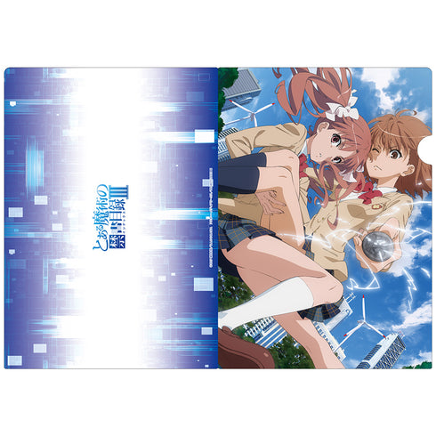 『とある魔術の禁書目録III』クリアファイルD【202607再販】