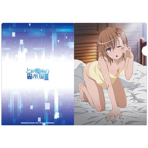 『とある魔術の禁書目録III』クリアファイルE【202607再販】